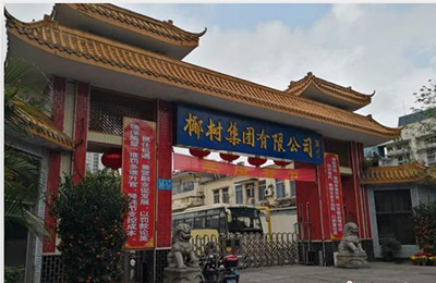 衡陽電加熱鍋爐,空氣預熱銷售,衡陽燃油燃氣鍋爐銷售